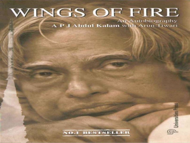 Wings Of Fire Apj Abdul Kalam Book